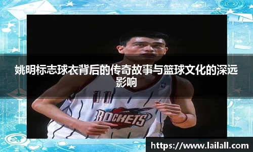 美嘉体育