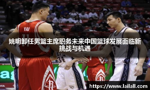 美嘉体育官网