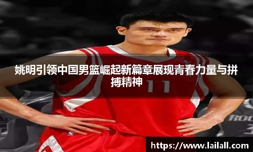 美嘉体育官方网站