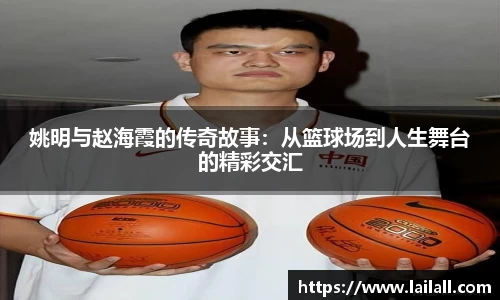 美嘉体育