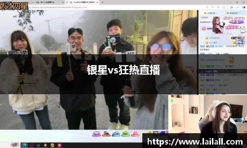 美嘉体育