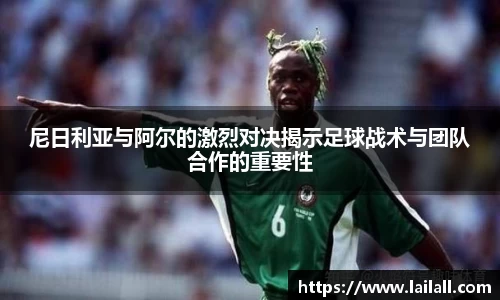 美嘉体育官网