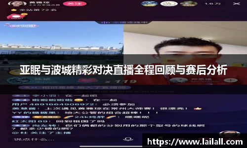 welcome美嘉体育