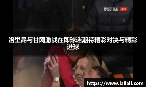 美嘉体育官方网站