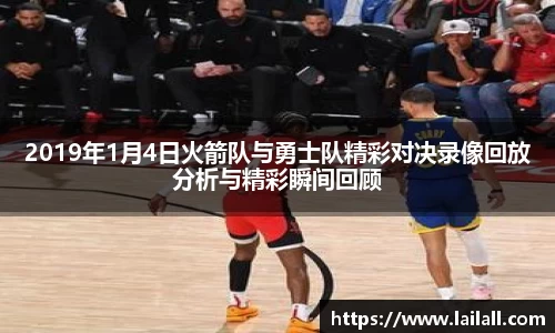 美嘉体育
